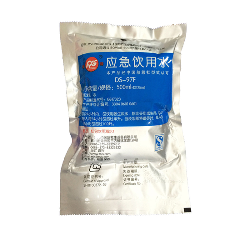 淡水